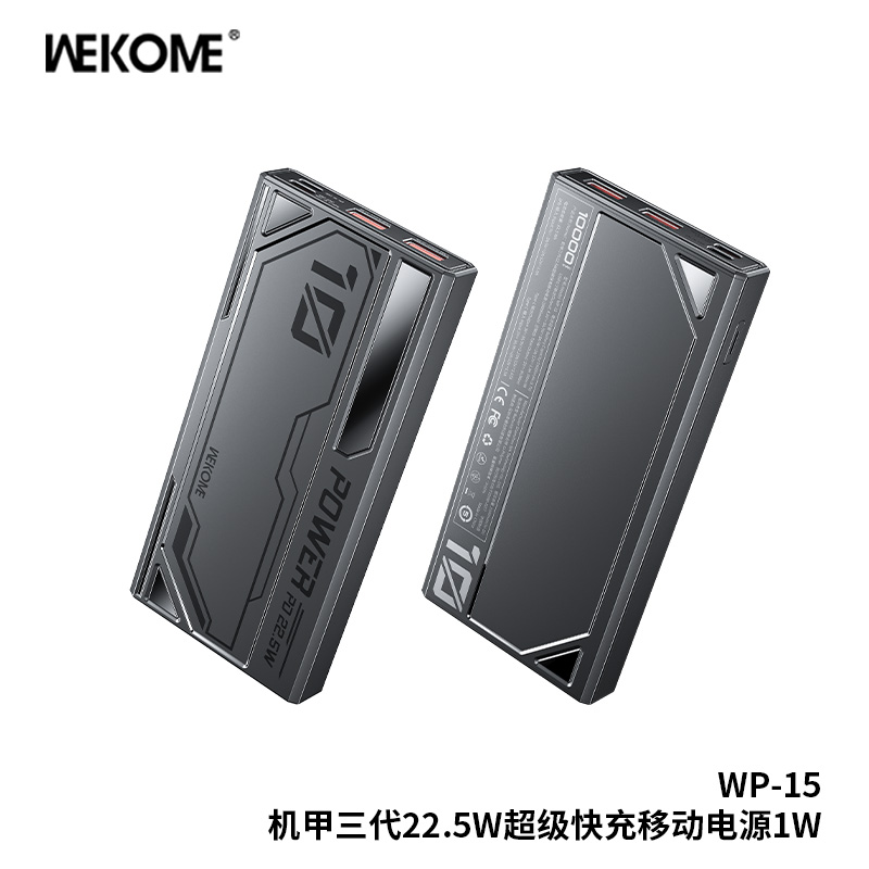 bán sỉ Sạc Dự Phòng Wekome WP-15 10000mAh