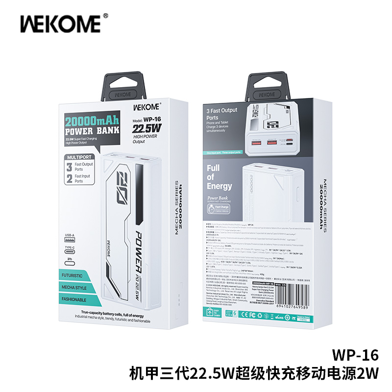 Sạc Dự Phòng Wekome WP-16 20000mAh