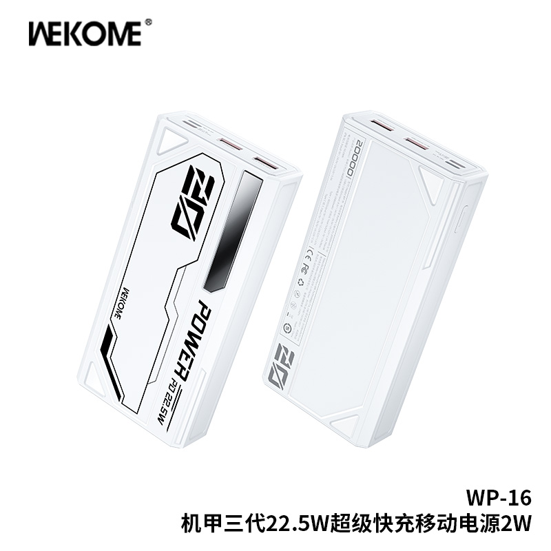 Sạc Dự Phòng Wekome WP-16 20000mAh