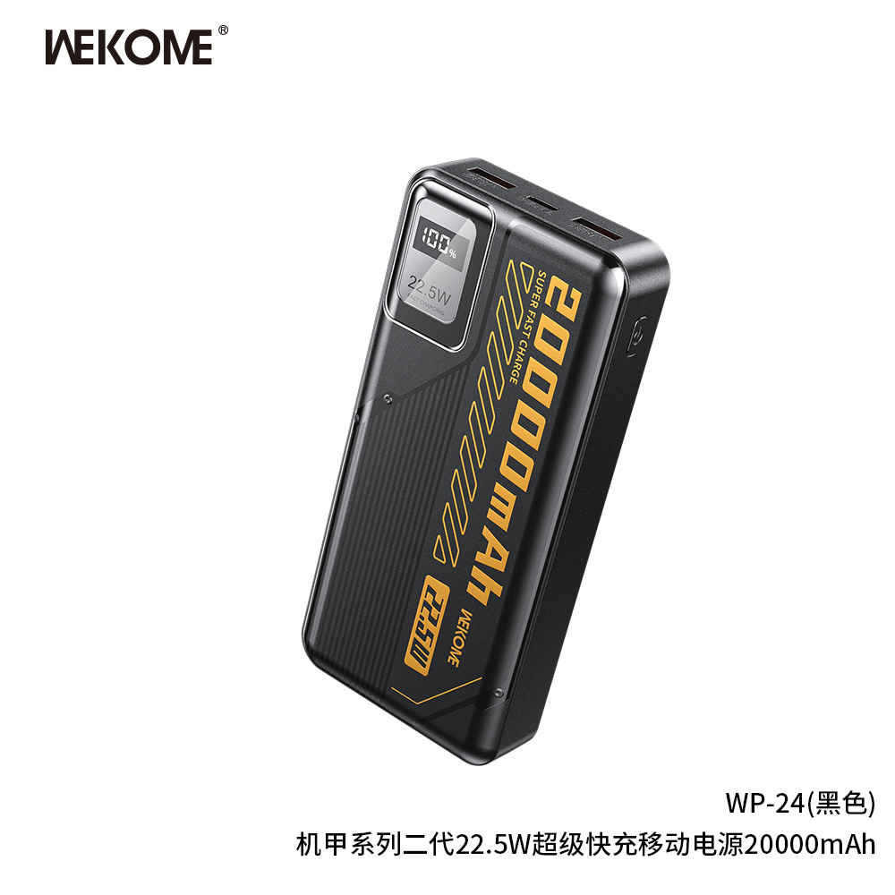 Sạc Dự Phòng Wekome WP-24 20000mAh