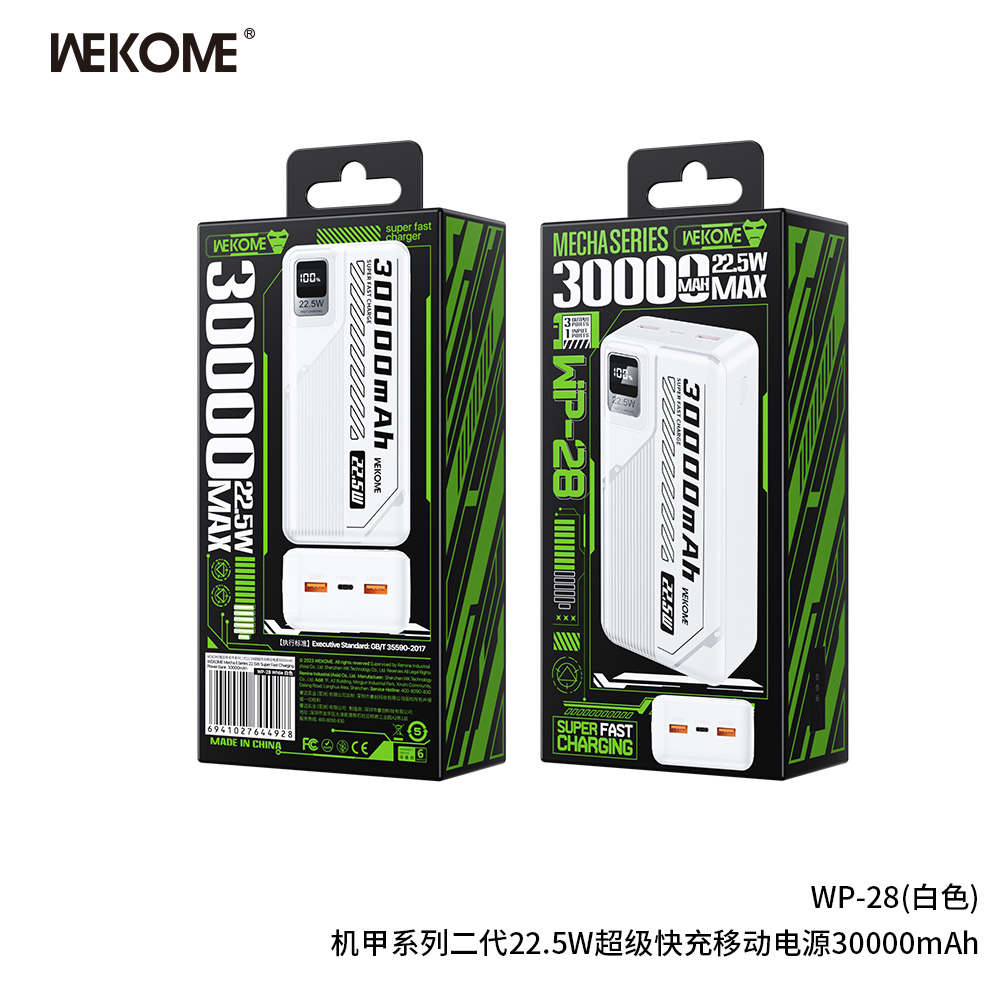 Sạc Dự Phòng Wekome WP-28 30000mAh