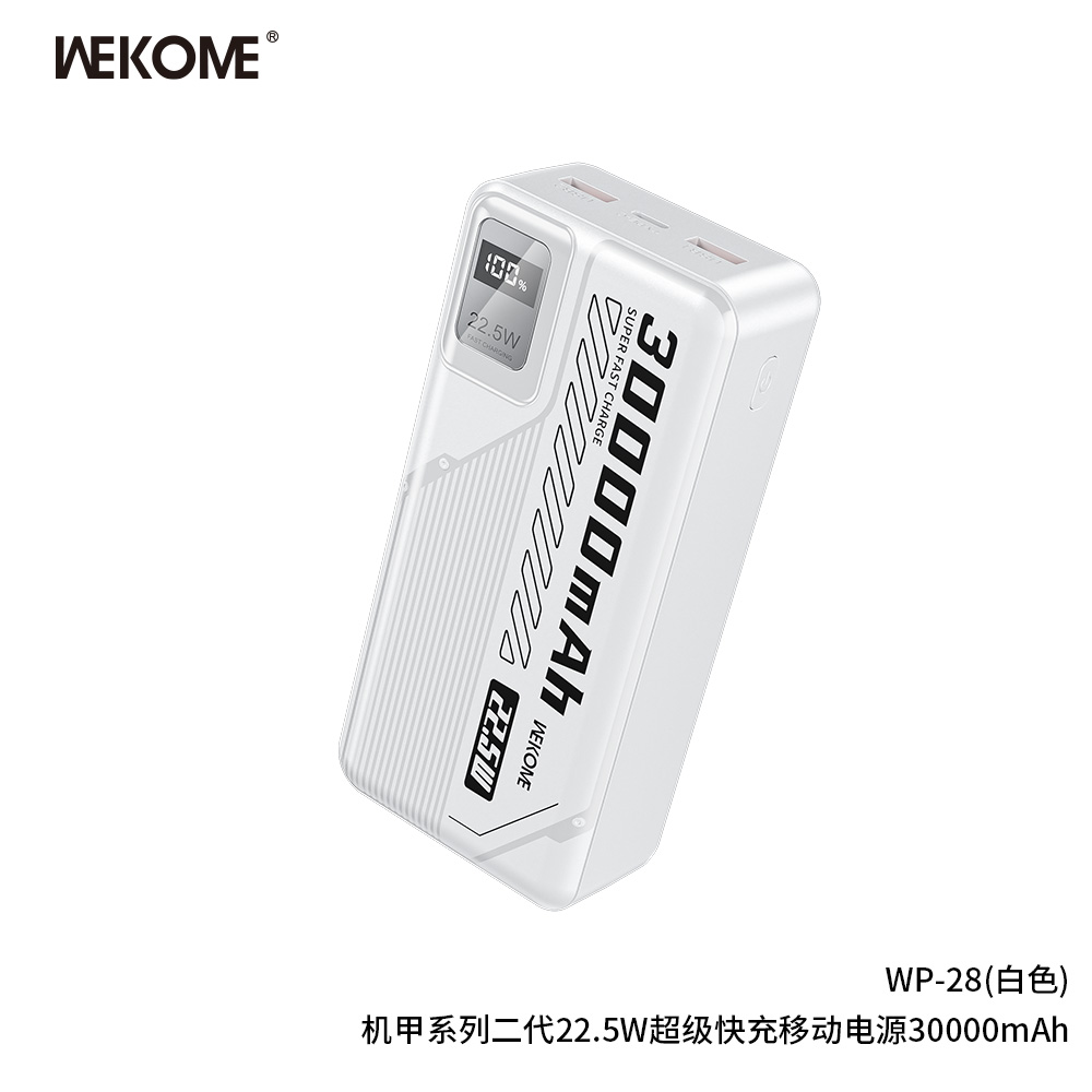 Sạc Dự Phòng Wekome WP-28 30000mAh