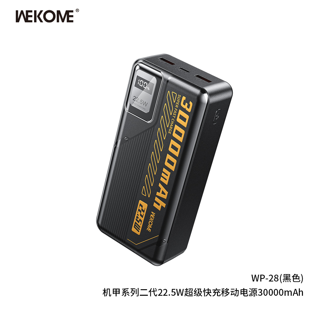 bán sỉ Sạc Dự Phòng Wekome WP-28 30000mAh