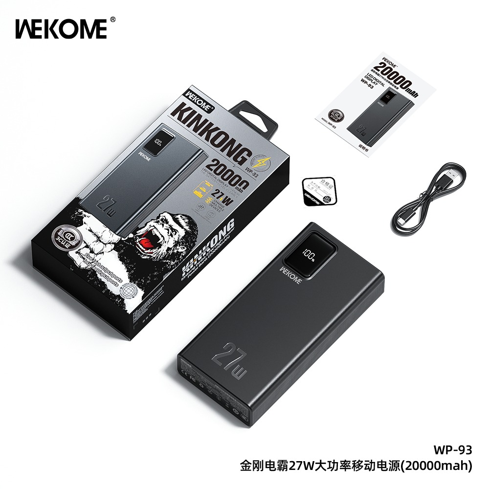 Sạc Dự Phòng Wekome WP-93 20000mAh