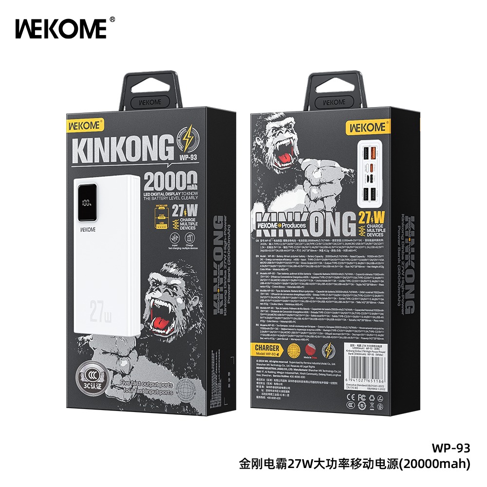 Sạc Dự Phòng Wekome WP-93 20000mAh giá sỉ