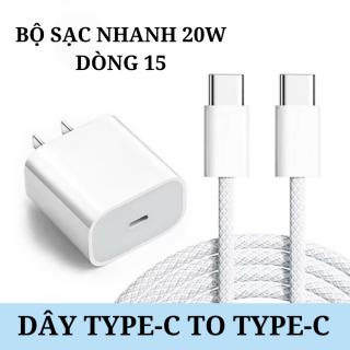 Bộ Sạc Type-C to Type-C MaxiTech 20w