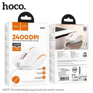 Chuột Có Dây Hoco GM37