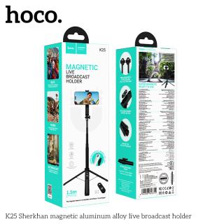 Gậy Chụp Ảnh Hoco K25