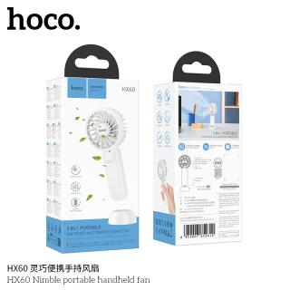 Quạt Tích Điện Cầm Tay Hoco HX60