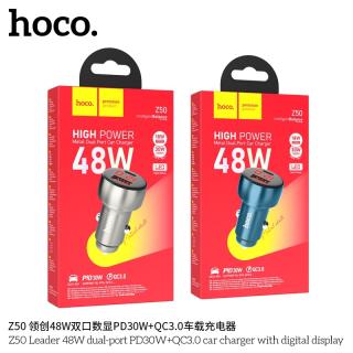 Tẩu Sạc Ô Tô Hoco Z50