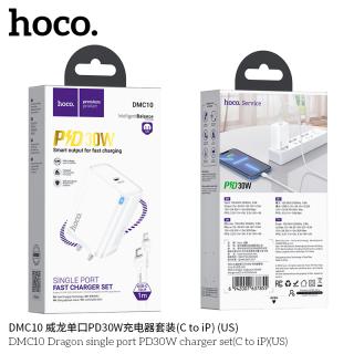 Bộ Sạc Type-C to iP Hoco DMC10 30w