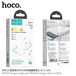 Bộ Sạc Type-C to Type-C Hoco DMC10 30w