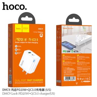 Củ Sạc Hoco DMC9 20w