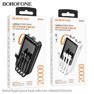 Sạc Dự Phòng Borofone BJ60A 20000mAh