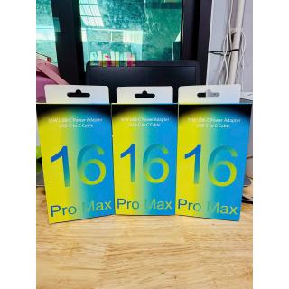 Bộ Sạc Type-C to Type-C MaxiTech 35w