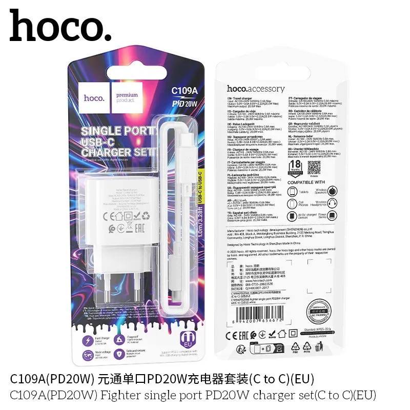 Bộ Sạc Kèm Dây C to C Hoco C109 Fighter PD20W (US)