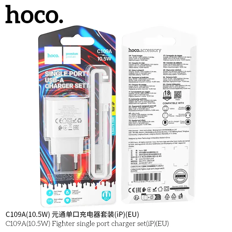Bộ Sạc Kèm Dây iP Hoco C109 Fighter (10.5W) (US)