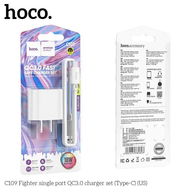 Bộ Sạc Kèm Dây Type-C Hoco C109 Fighter (10.5W) (US)