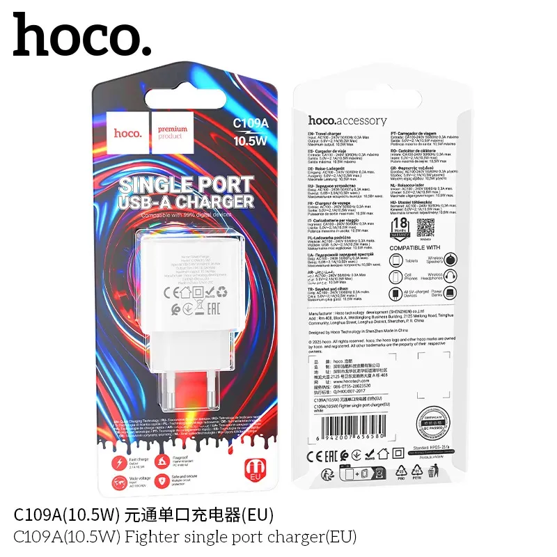Củ Sạc 10.5W Hoco C109A Fighter (EU)