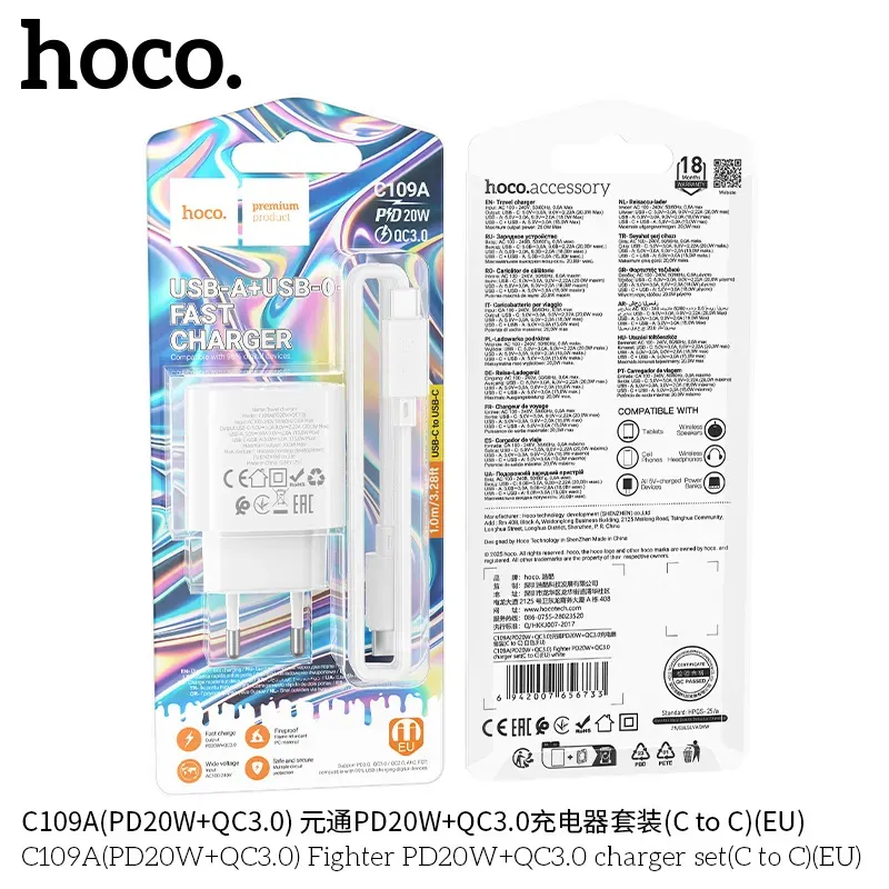 Bộ Sạc Kèm Dây C to C Hoco C109A Fighter PD20W+QC3.0 (EU)