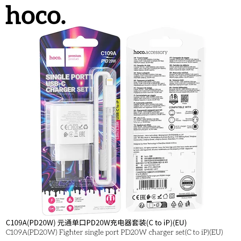 Bộ Sạc Kèm Dây C to iP Hoco C109A Fighter PD20W (EU)