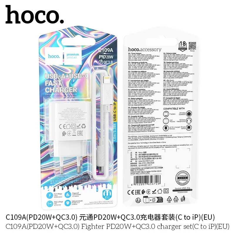 Bộ Sạc Kèm Dây C to iP Hoco C109A Fighter PD20W+QC3.0 (EU)