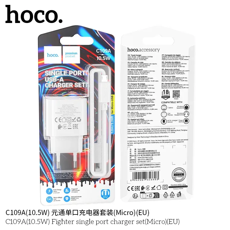 Bộ Sạc Kèm Dây Micro Hoco C109A Fighter 10.5W (EU)