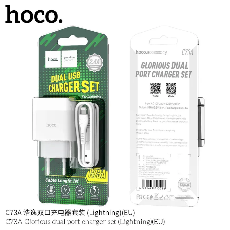 Bộ Sạc Kèm Dây iP Hoco C73A Glorious hai cổng (EU)
