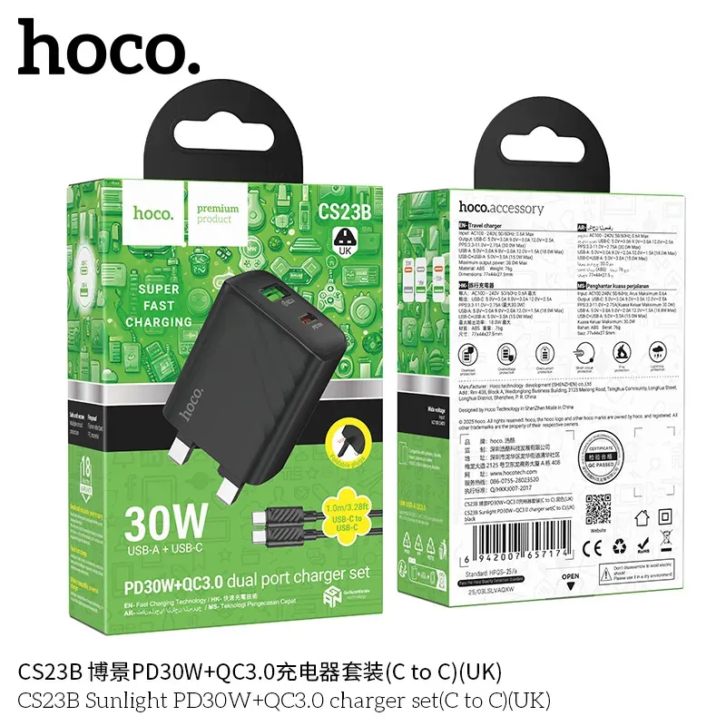Bộ Sạc Kèm Dây C to C Hoco CS23B Sunlight PD30W+QC3.0 (UK)