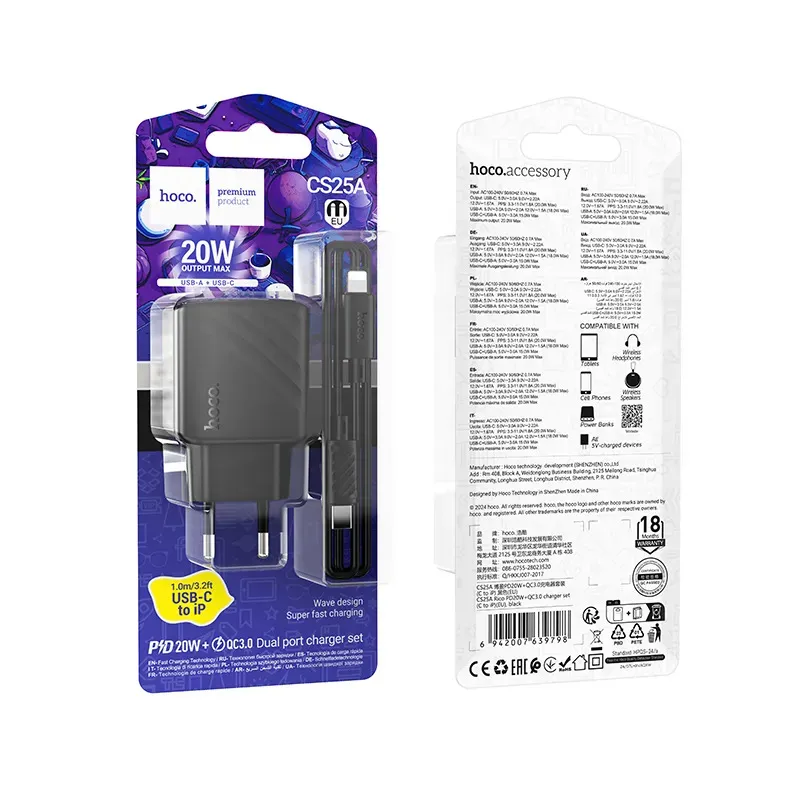 Bộ Sạc Kèm Dây C to iP Hoco CS25A Rico PD20W+QC3.0 (EU)