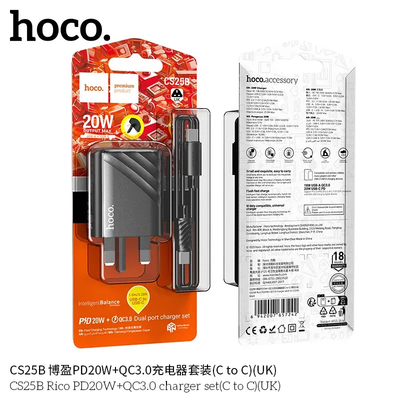 Bộ Sạc Kèm Dây C to C Hoco CS25B Rico PD20W+QC3.0 (UK)