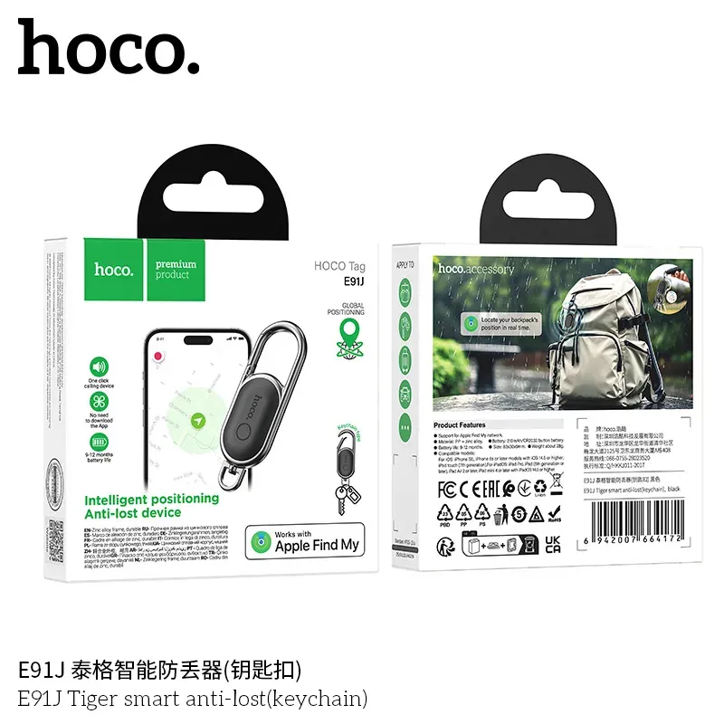 Thiết Bị Chống Mất Thông Minh Hoco E91J Tiger (Móc Khóa) giá sỉ