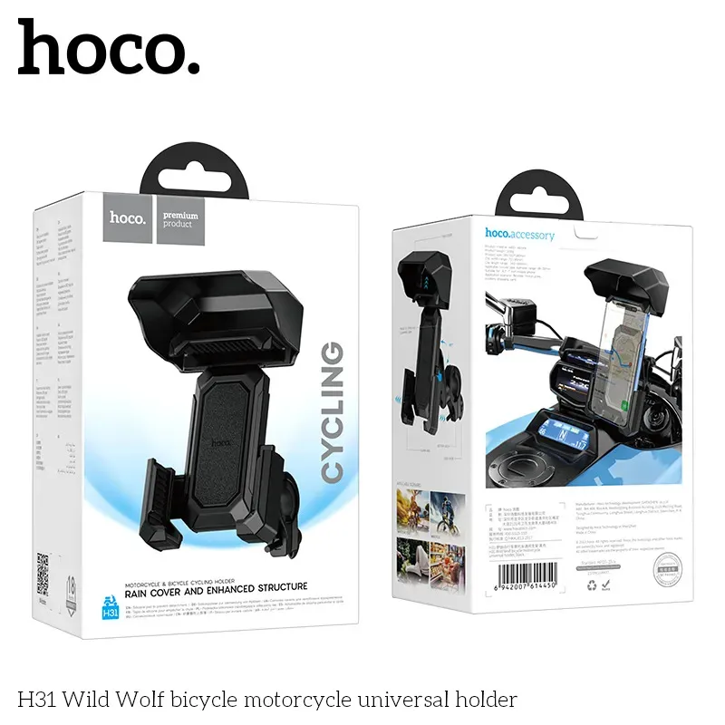 Giá Đỡ Ô Tô Hoco H31 Wild Wolf Bicycle Motorcycle (Universal)