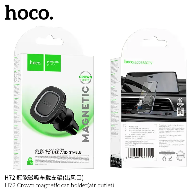 Giá Đỡ Ô Tô Hoco H72 Crown (Air Outlet)