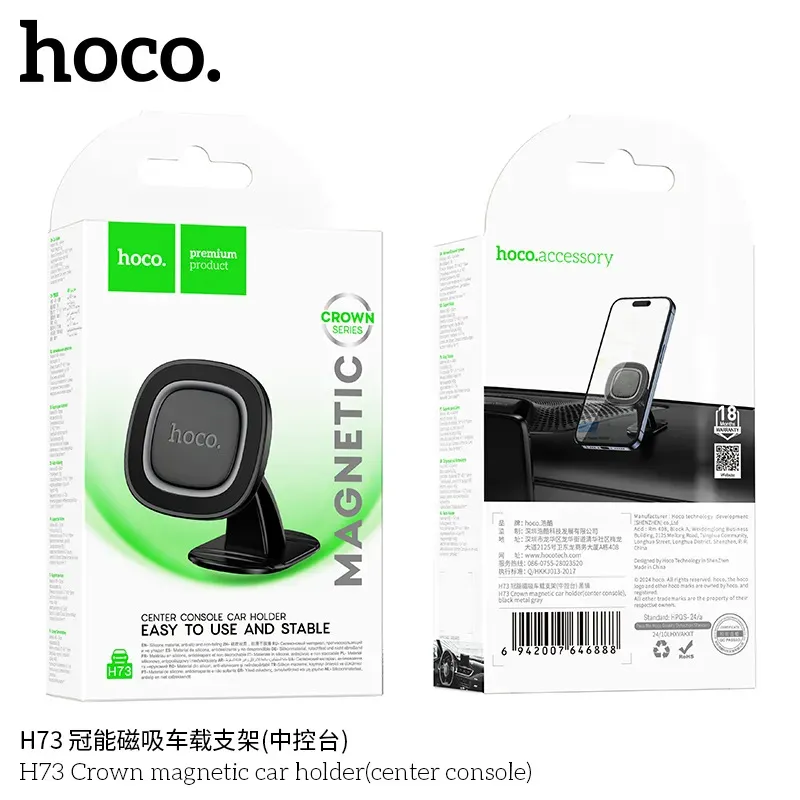 Giá Đỡ Ô Tô Hoco H73 Crown (Center Console)