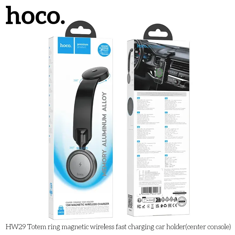 Giá Đỡ Ô Tô Sạc Không Dây Hoco HW29 Totem Ring (Center Console)