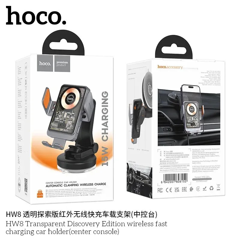 Giá Đỡ Ô Tô Sạc Không Dây Hoco HW8 Transparent Discovery Edition (Center Console)