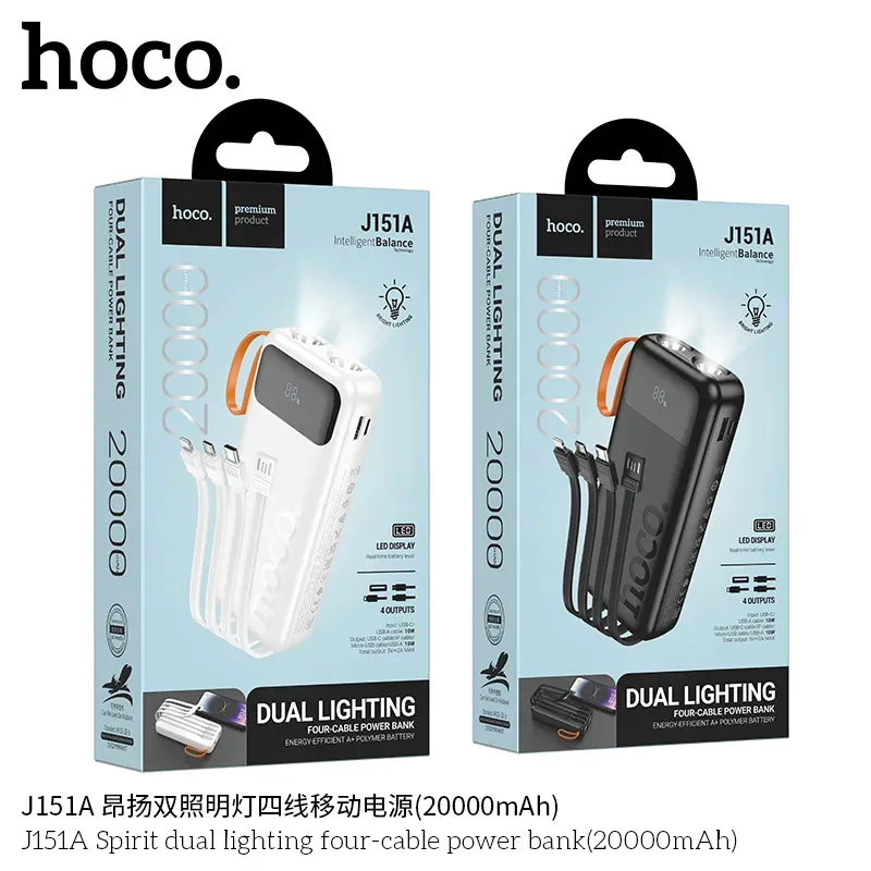 Pin Dự Phòng Hoco J151A Spirit Dual kèm đèn và 4 cáp 20000mAh