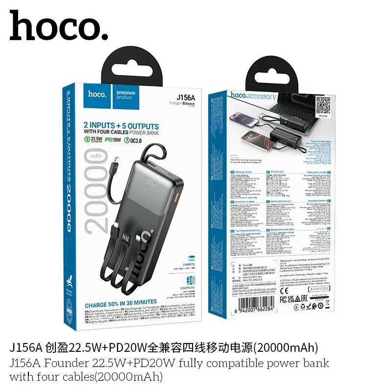 Pin Dự Phòng Hoco J156A Founder 22.5W+PD20W tương thích đầy đủ kèm 4 cáp 20000mAh
