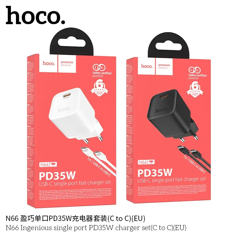 Bộ Sạc Kèm Dây C to C Hoco N66 Ingenious PD35W (EU)