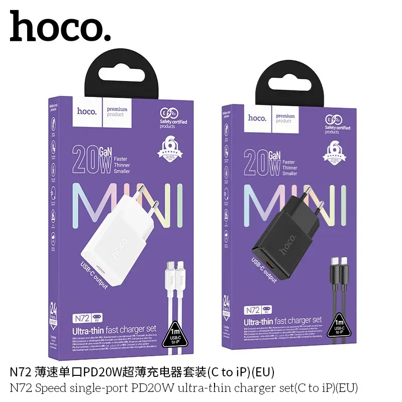 Bộ Sạc Kèm Dây C to iP Hoco N72 Speed PD20W Ultra mỏng (EU)
