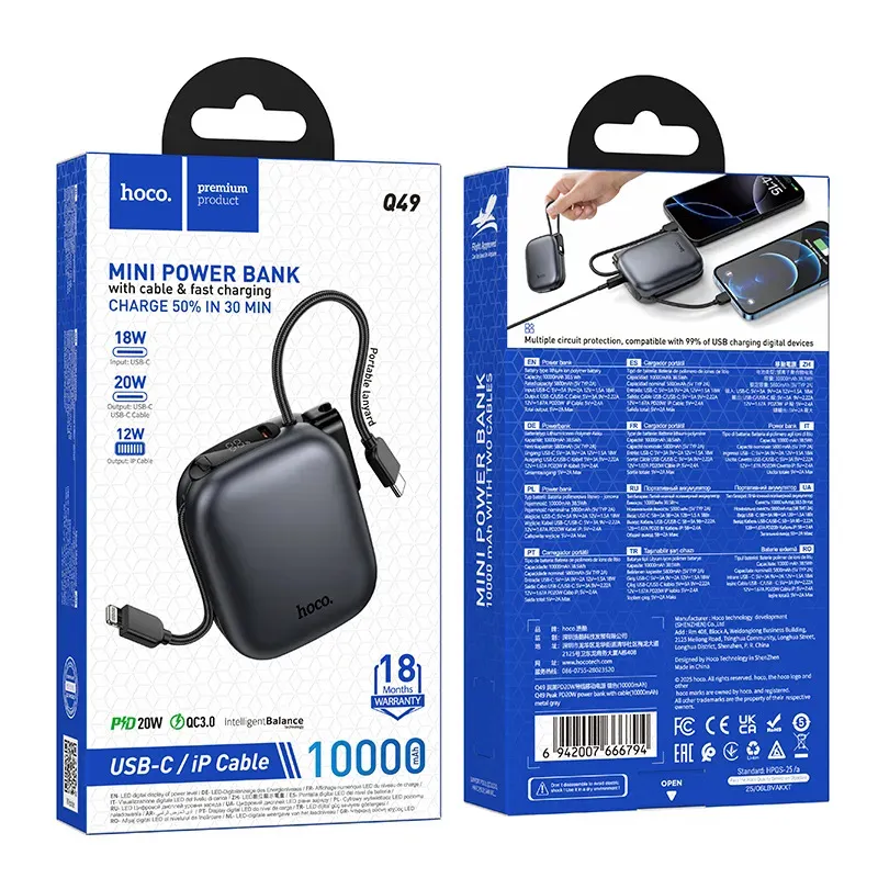 Pin Dự Phòng Hoco Q49 Peak PD20W kèm cáp 10000mAh