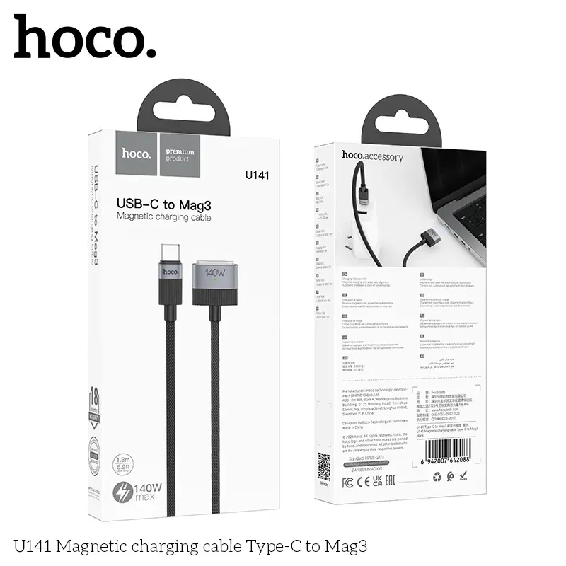 Cáp Sạc Type-C to Type-C Hoco U141 Magnetic to Mag3