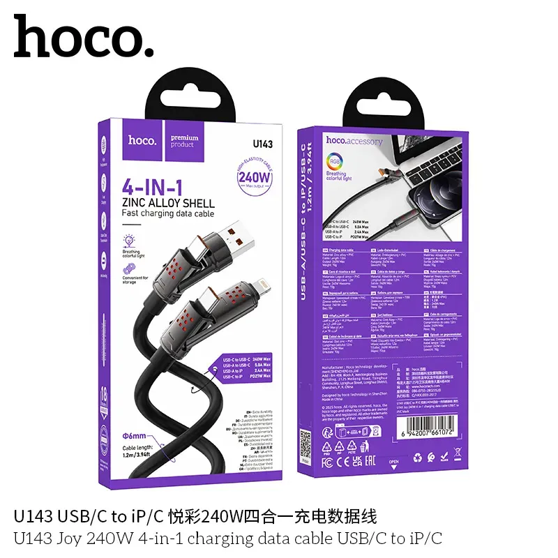 Cáp Sạc Type-C to Type-C Hoco U143 Joy 240W 4-in-1 USB/C to iP/C