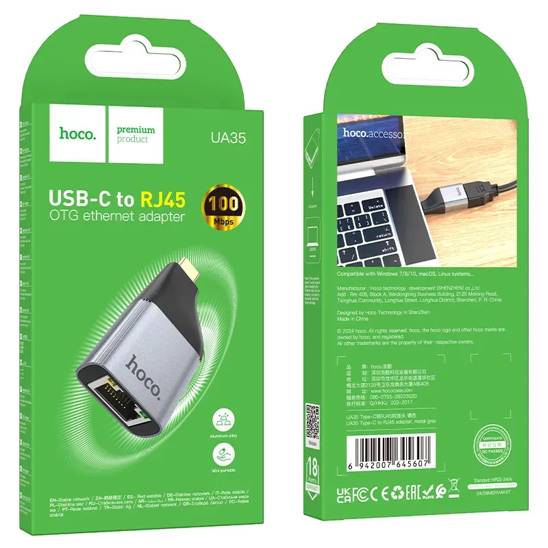 Bộ Chuyển Đổi Hoco UA35 Type-C to RJ45 adapter