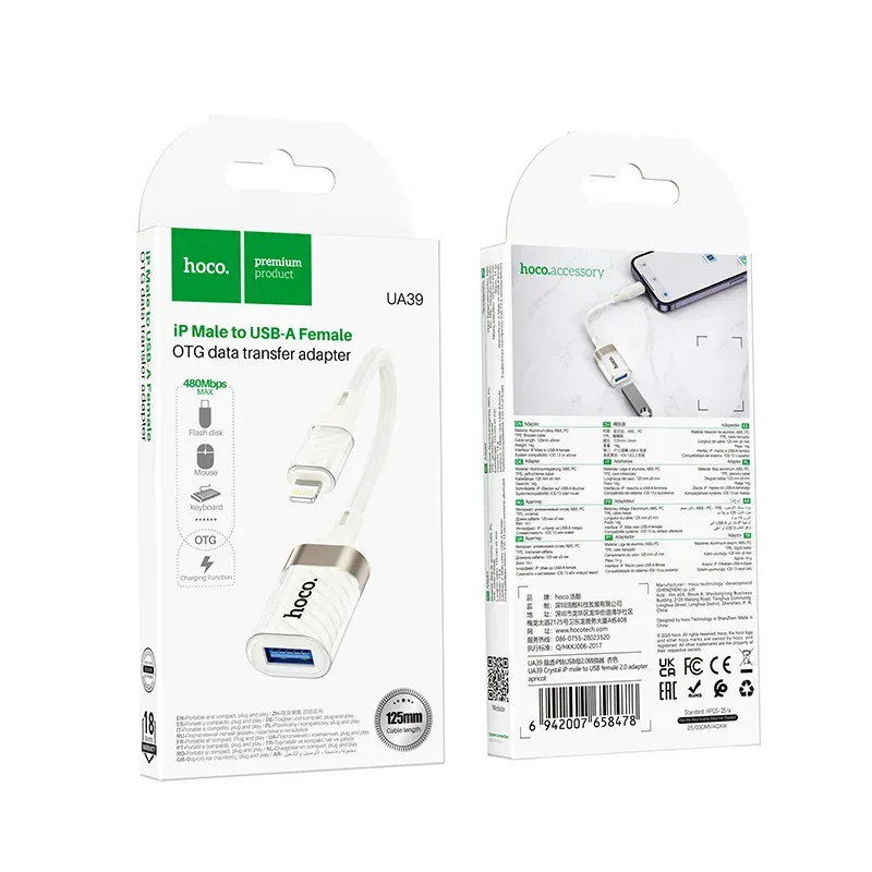 Bộ Chuyển Đổi Hoco UA39 Crystal iP male to USB female 2.0 adapter