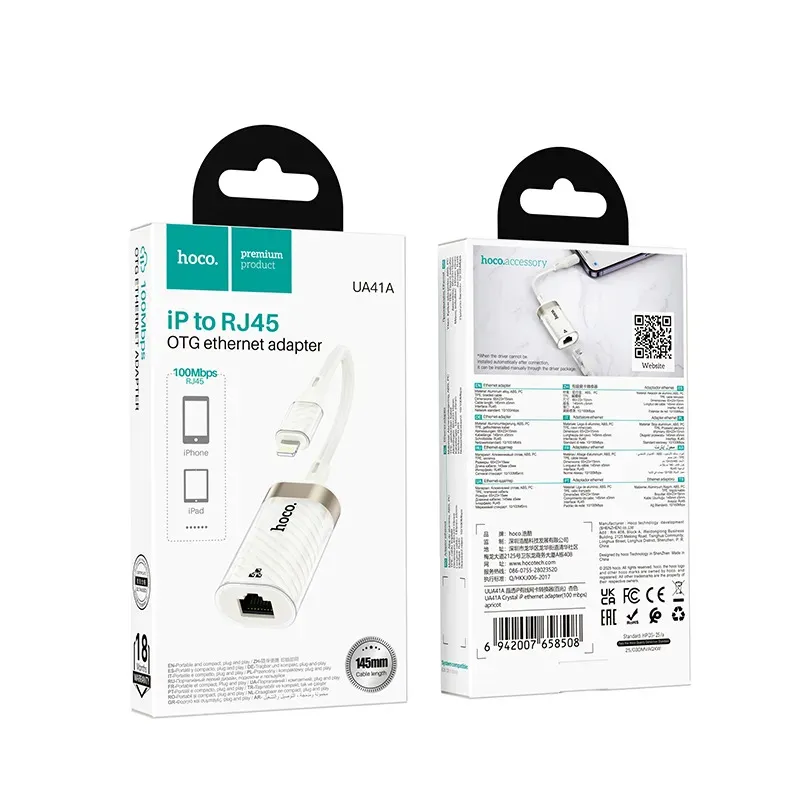 Bộ Chuyển Đổi Hoco UA41A Crystal iP ethernet adapter 100 mbps