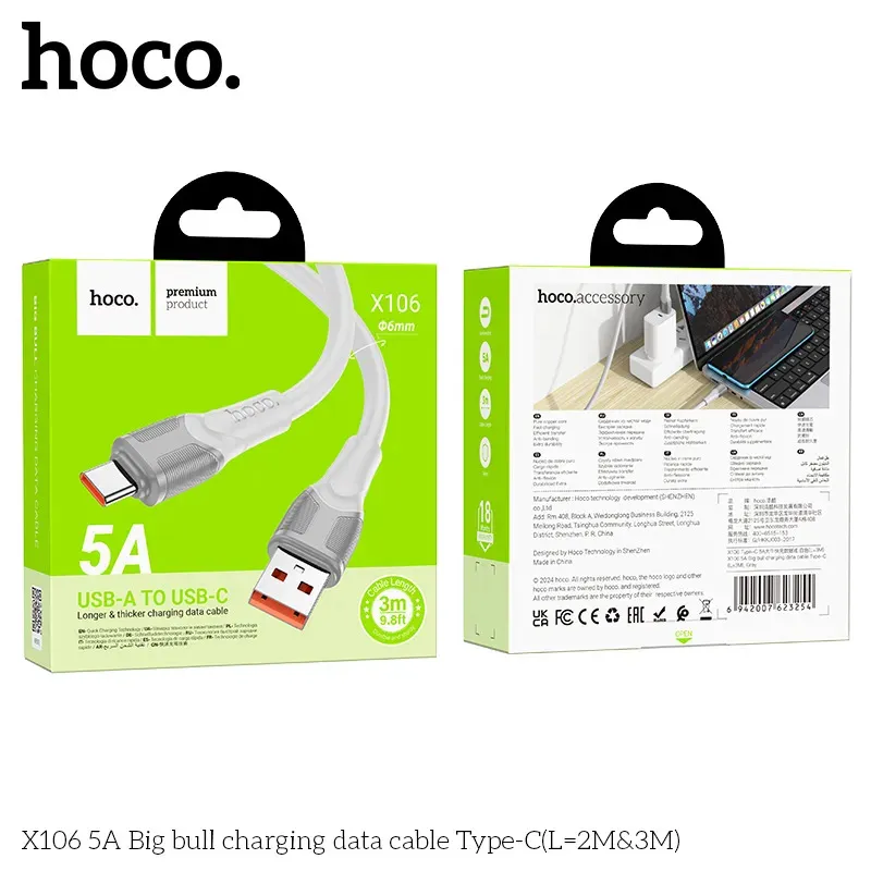 Cáp Sạc Type-C Hoco X106 Big Bull 5A L=3M