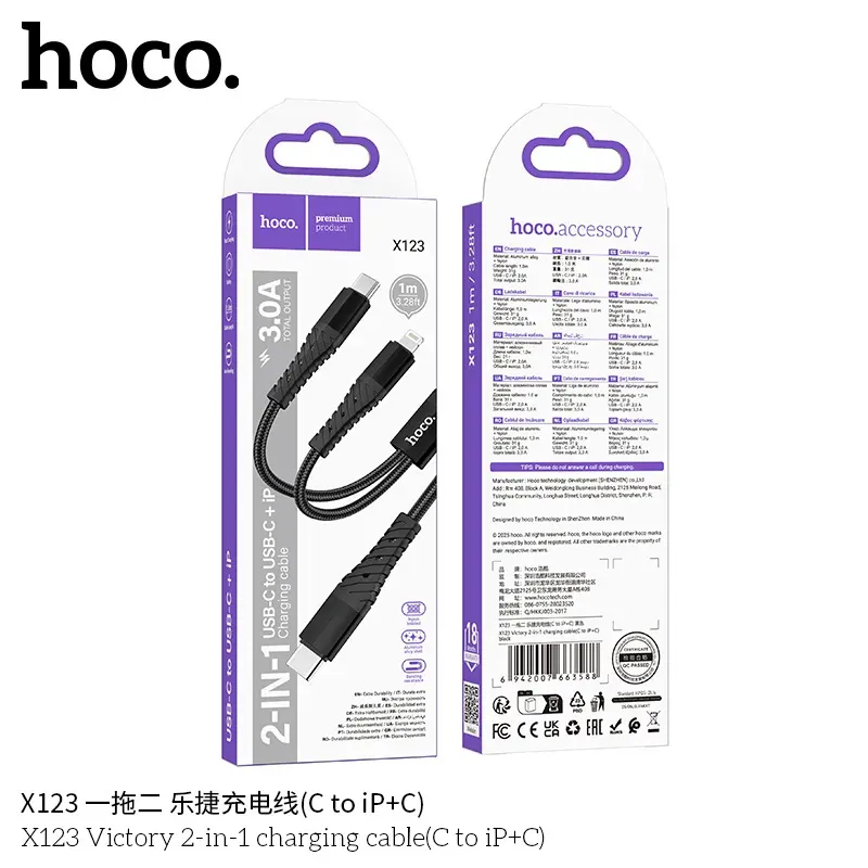 Cáp Sạc 2-in-1 Hoco X123 Victory C to iP+C