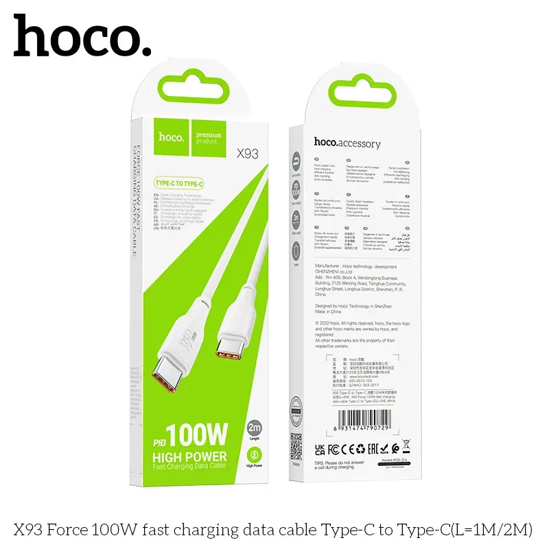 Cáp Sạc Type-C to Type-C Hoco X93 Force 100W L=2M